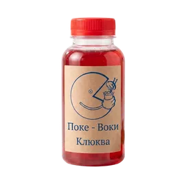 Морс клюквенный 0.5
