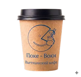 Вьетнамский кофе